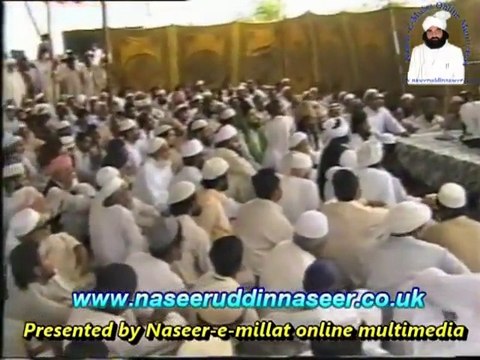 Raja.G !! [Part 1/2] نِسّبتِ آولیاء اللہ ، خوبصورت بیان پیر سیّد نصیروالدین نصیر گیلانی گولڑہ شریف Nisbat-E-Auliya ALLAH Complete [Part 1/2] (Kot Nageeb Ullah) Pir Syed Naseeruddin naseer R.A