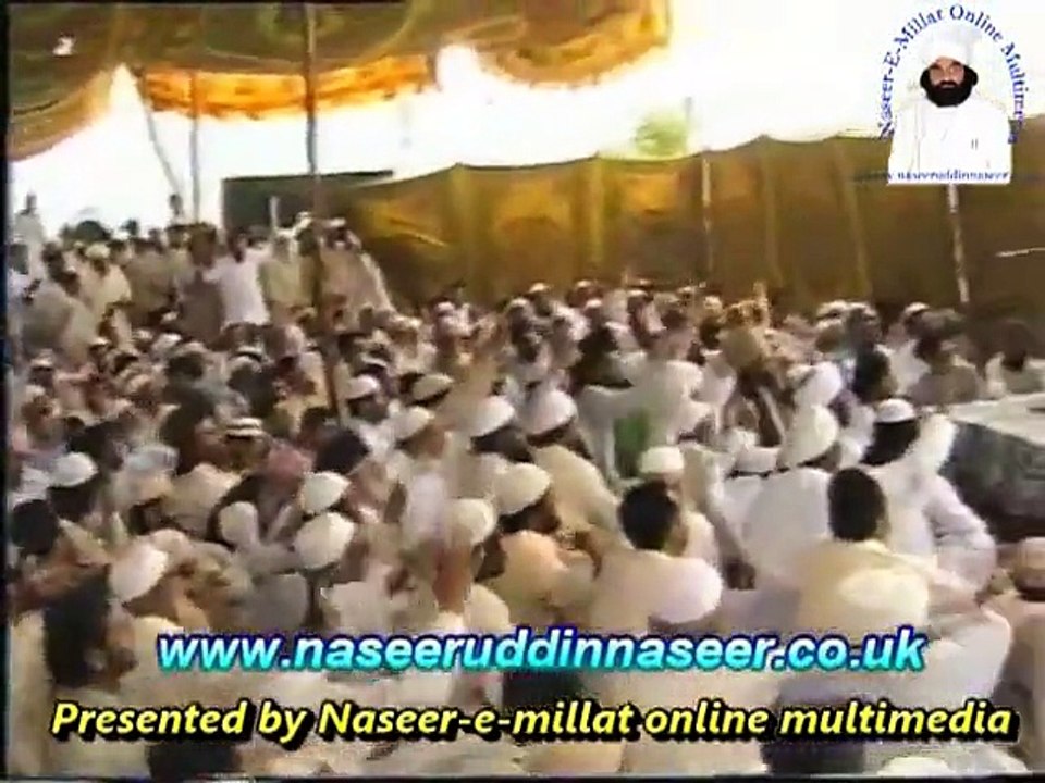 Raja.G !! [Part 2/2] نِسّبتِ آولیاء اللہ ، خوبصورت بیان پیر سیّد نصیروالدین نصیر گیلانی گولڑہ شریف Nisbat-E-Auliya ALLAH Complete [Part 2/2] (Kot Nageeb Ullah) Pir Syed Naseeruddin naseer R.A