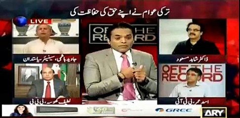 Hot Debate Between Dr Shahid Masood and Javaid Hashmi