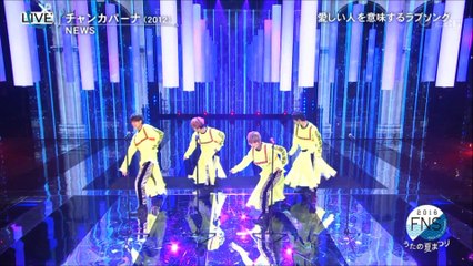 ２０１６ ０７１８