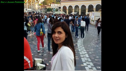Mahnoor Baloch Latest Pitchers Shocked Every One