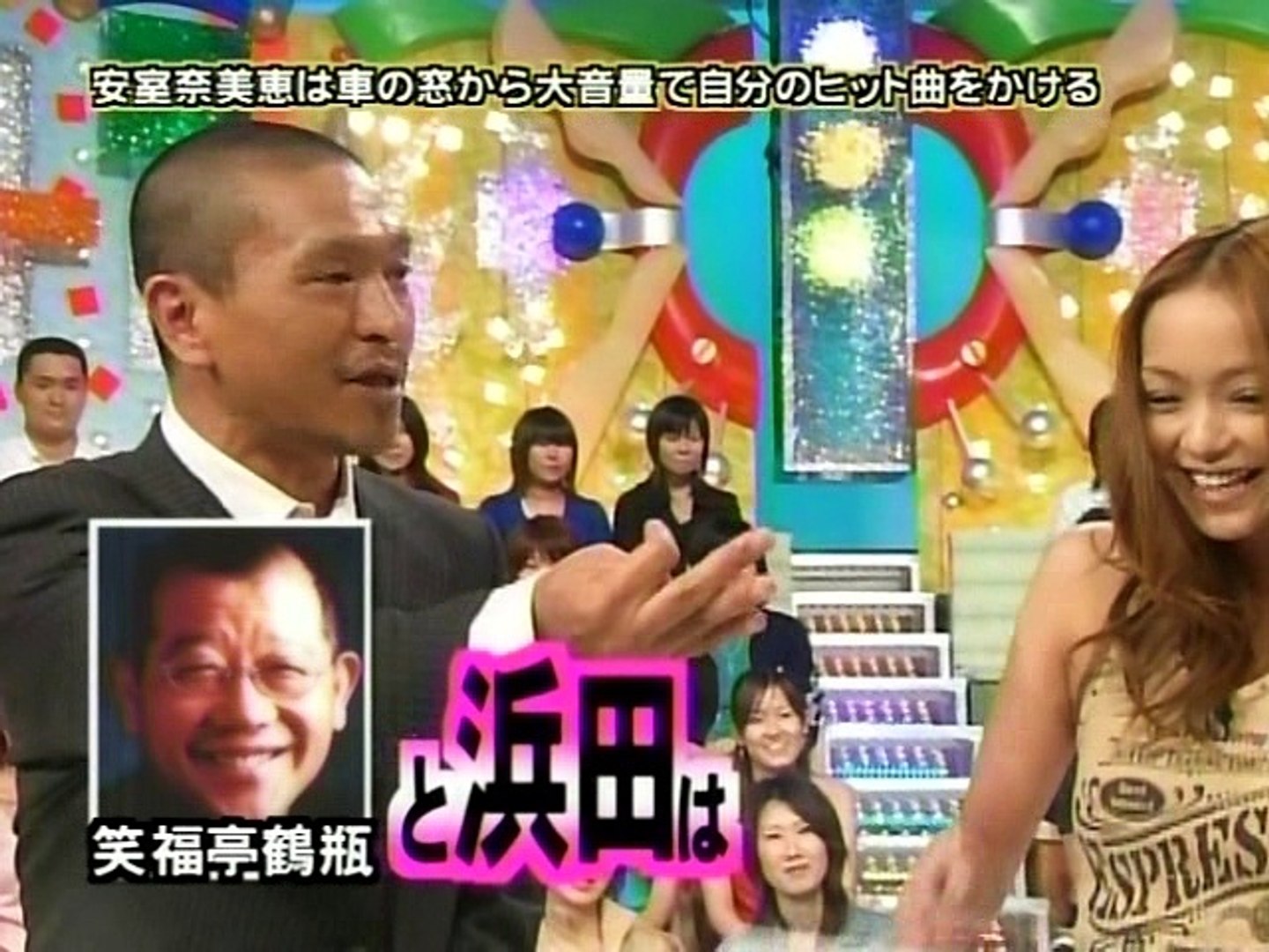 安室奈美恵 Namie Amuro Talk All For You 動画 Dailymotion