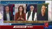 Dr. Farrukh Saleem Trapped Badly by Naeem ul Haq for Criticizing Imran Khan's Statement 'Fauj Agayi to Mithayi Baanti Jaegi'