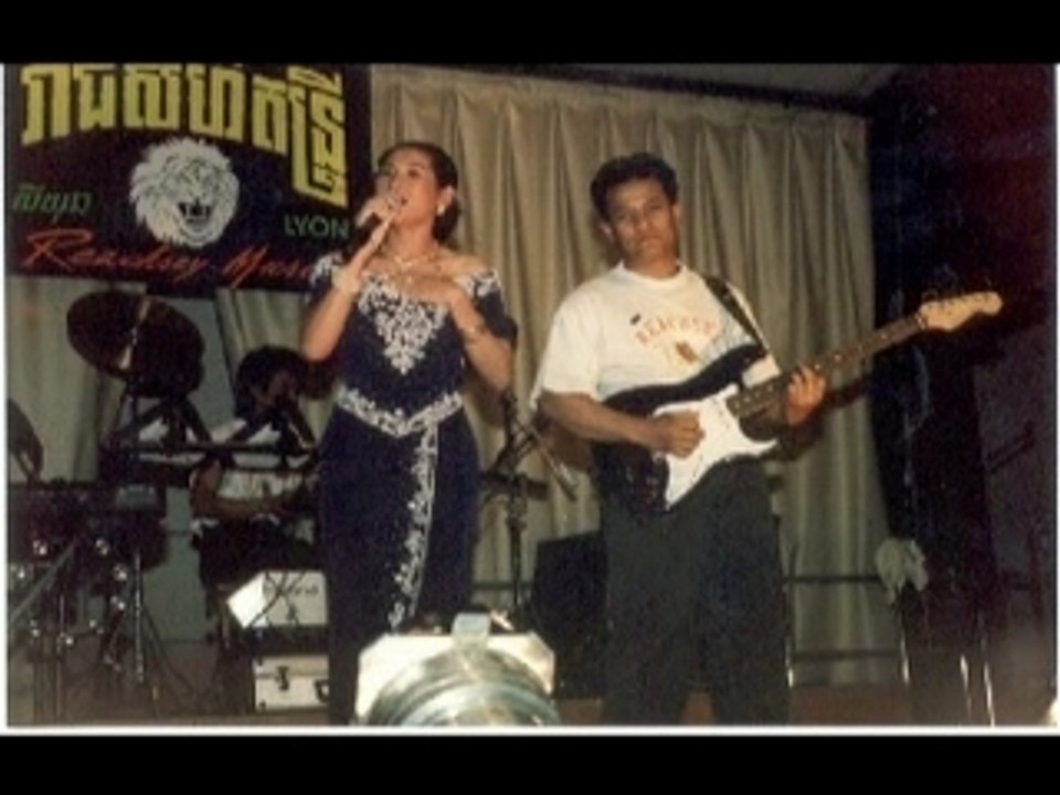 Compil...Artiste Khmer et Groupe REACSHEY