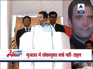 Modi does not listen to common man in Gujarat, Rahul Gandhi says.