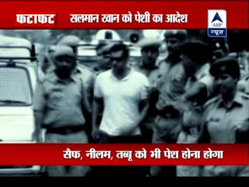Salman Khan, Saif summoned by Jodhpur court in poaching case