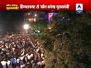 kaun Banega Mukhyamantri From Himmatnagar (Gujarat)