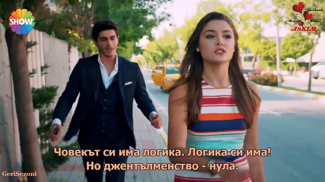 Любовта Не Разбира От Думи еп.1/1 Бг.суб.