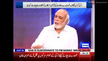 Haroon Rasheed Calling Interesting Name To Nawaz Sharif & Shehbaz Sharif  (QUAID E AZAM SANI & SHER SHAH SOORI)