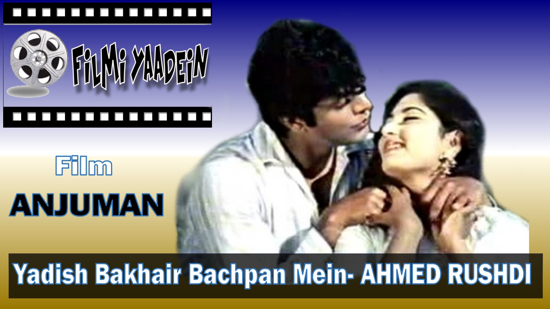 socha tha pyar na karenge ahmed rushdi mp3