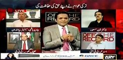 Hot Debate Between Dr Shahid Masood and Javaid Hashmi