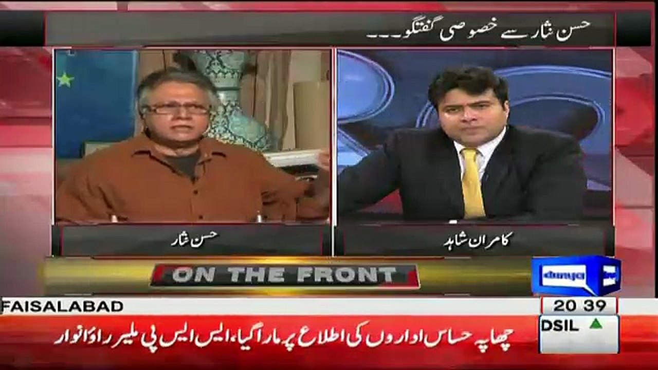 Panama Se Escape Mumkin Hai Hi Nahi.. Hassan Nisar