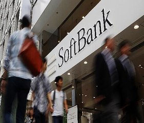 Softbank To Buy ARM