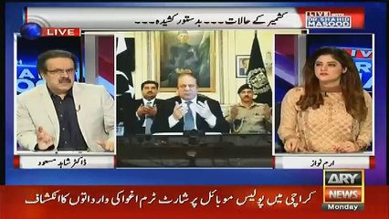 what happend in turkey dr shahid masood