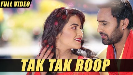 New Punjabi Songs 2016 | Tak Tak Roop | Full Video | Javed Ali | Once Upon A Time In Amritsar