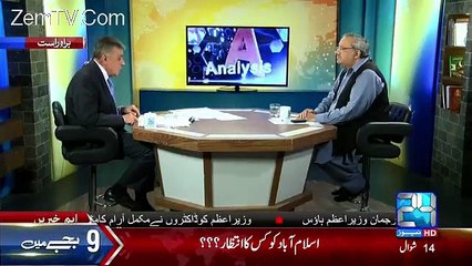 Tayyab Erdugan aur Nawaz Sharif mein sirf aik cheez common hain- Arif Nizami's analysis