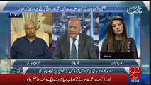 Sindh Police Chori Ke Bad Logon Ko Kiya Sugges Karti - Listen To Zafar Hilaly