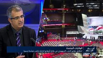 انطلاق مؤتمر الحزب الجمهوري الأمريكي في كليفلاند