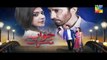 Khwab Saraye Episode 19 Promo HD HUM TV Drama 18 July 2016