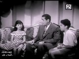 فيلم البيت السعيد (حسين صدقي)الجزء الثاني