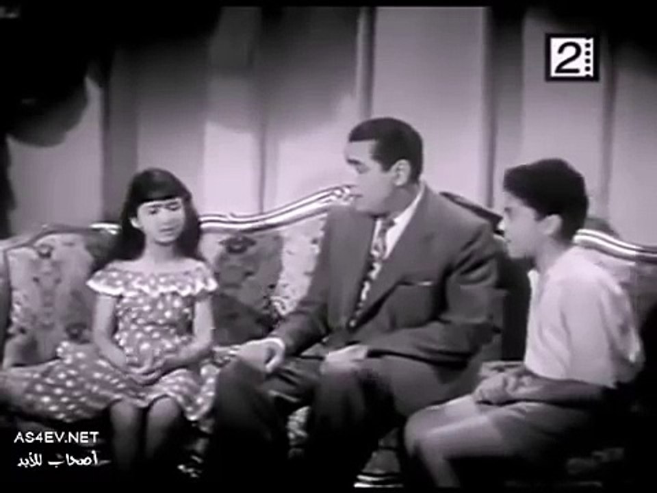 فيلم البيت السعيد (حسين صدقي)الجزء الثاني