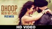 Dhoop Mein Na Chal Club Mix - Official Music Video - Ramji Gulati Ft Dj Sukhi Dubai - Neha Malik