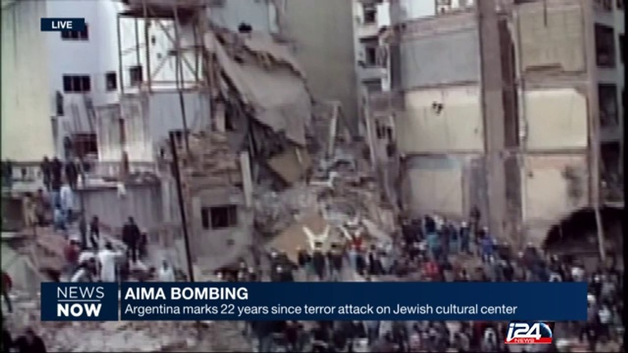 Argentina marks 22 years since terror attack on Jewish cultural center