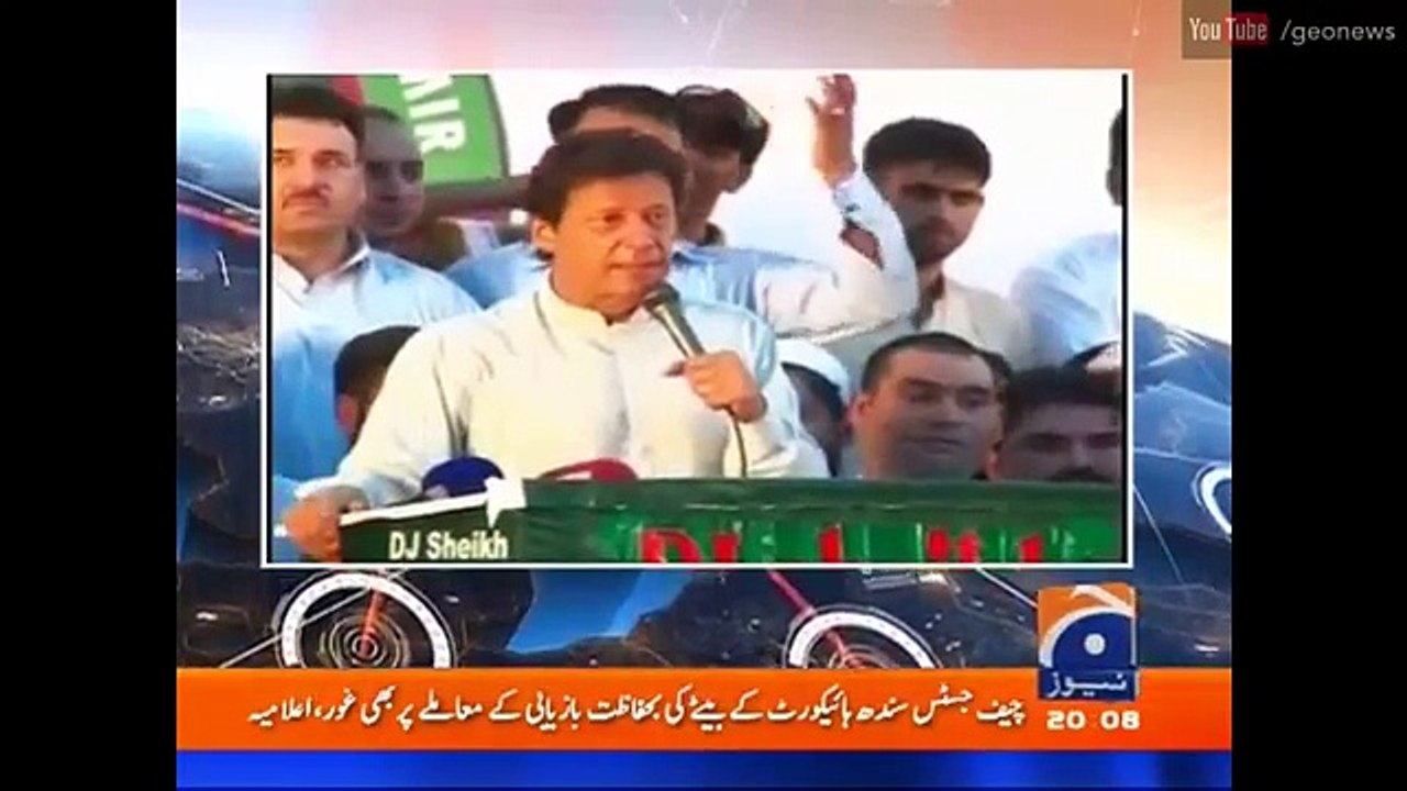 Capital Talk with Hamid Mir - 18 July 2016 - Ge...