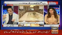 Live With Dr Shahid Masood – 18th July 2016