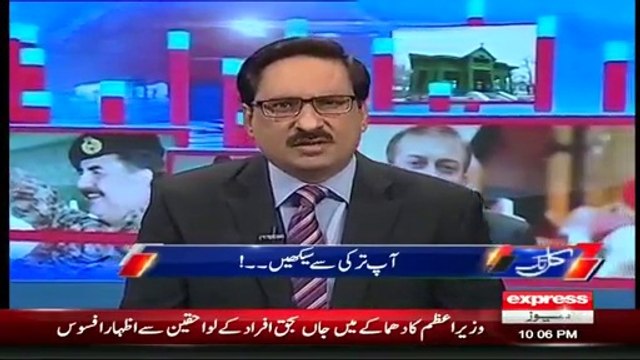 Agr aap Turkey se sabaq hasil nahi krain gae tu aap k liye 1999 ki trah fauj k 2 truck hi kaafi hongay- Javed Chaudhry