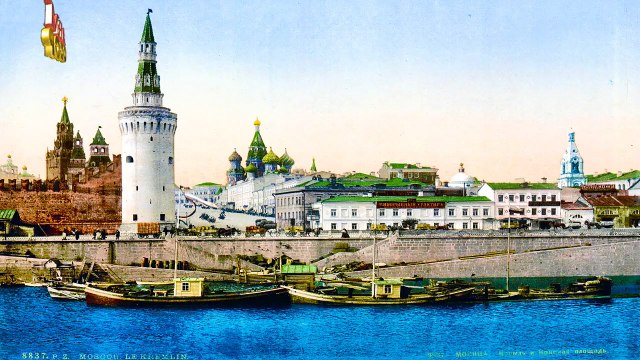 Bonnie Tyler - Нерль для героев 7524-2016 СССР