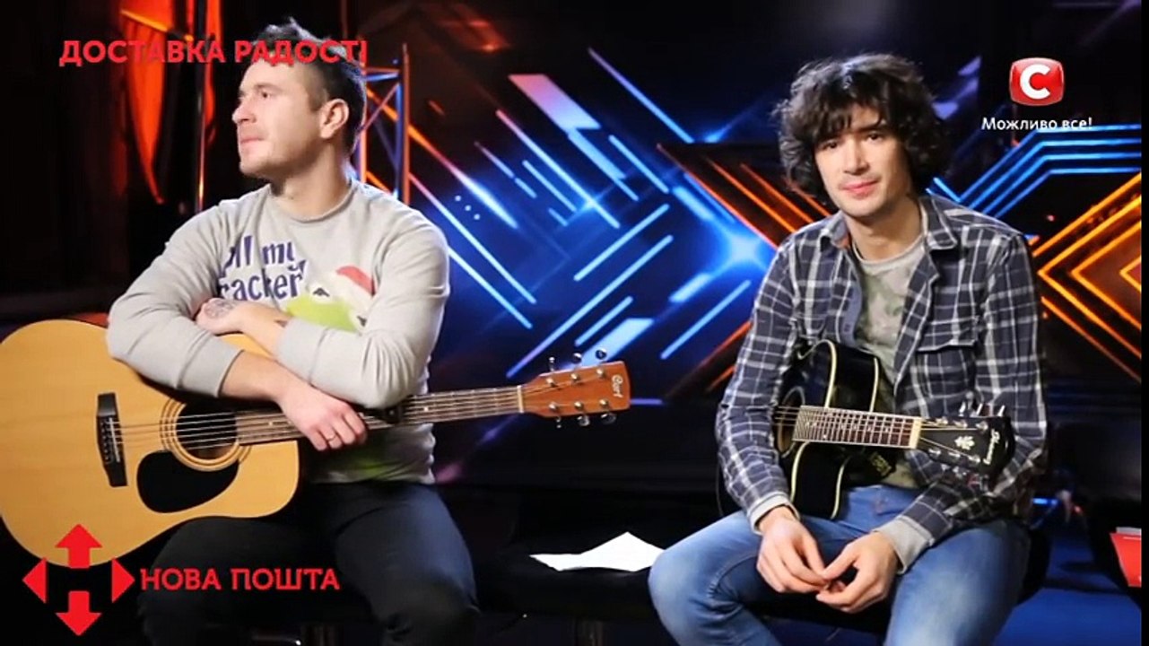 Группа Epolets - Джейн