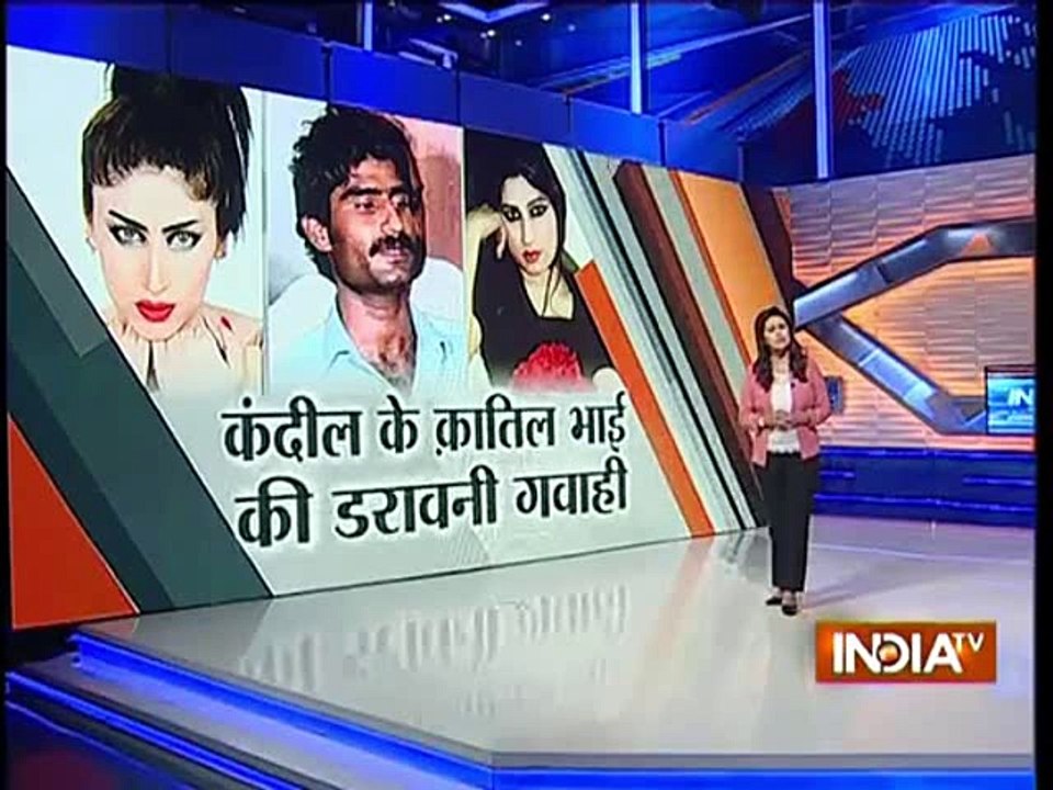 Watch How Indian Media is Propagating About Qandeel Baloch Murder