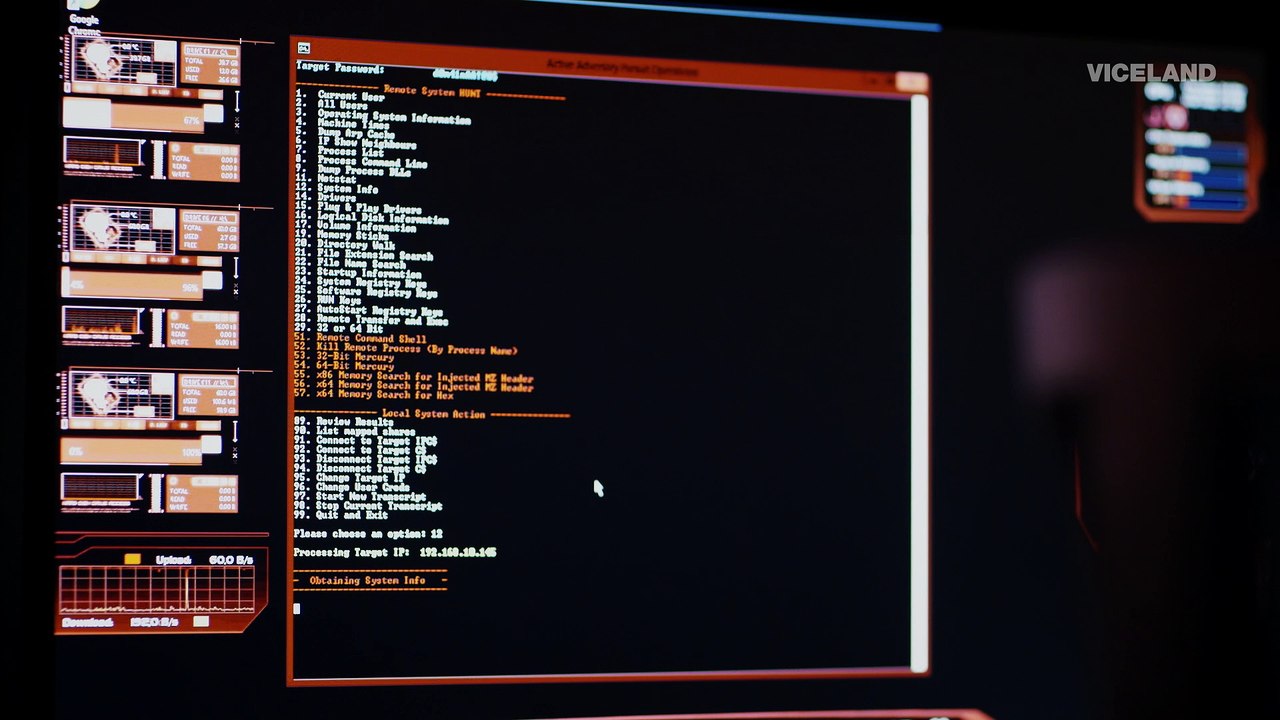 Cyber Guards