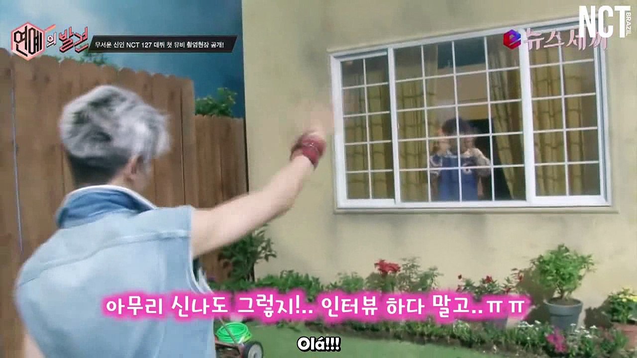 |PT-BR| NCT 127 - 'Fire Truck' MV Making parte 1