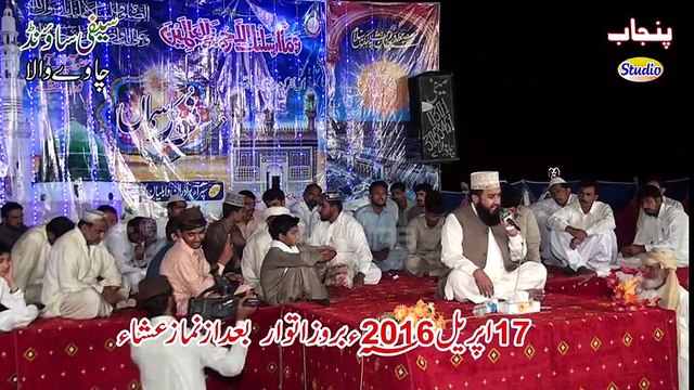 Madina Madina Har Saans Se Aati Hy Sada By Khalid Hasnain Khalid New Album 2016 Mahfil Naat Noor Ka Sama Jiwan Gondal 2016 Sipra Brothers Drone Shoot