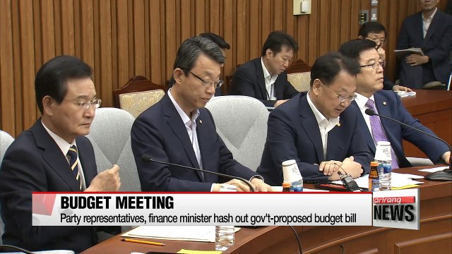 Finance minister calls on parties to pass budget bill