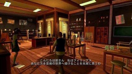 【学園版GTA】おもらし君をトイレまで連れていけ！BULLY実況プレイpart3【学級崩壊】