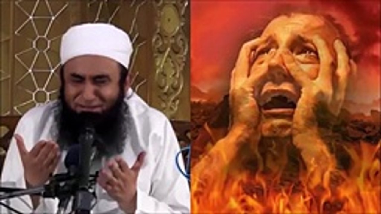 Maulana Tariq Jameel Angry Bayan About Qandeel Baloch Vulgarity