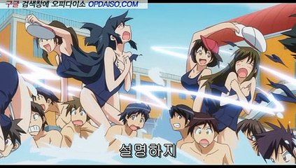 마포오피 opdaiso.com