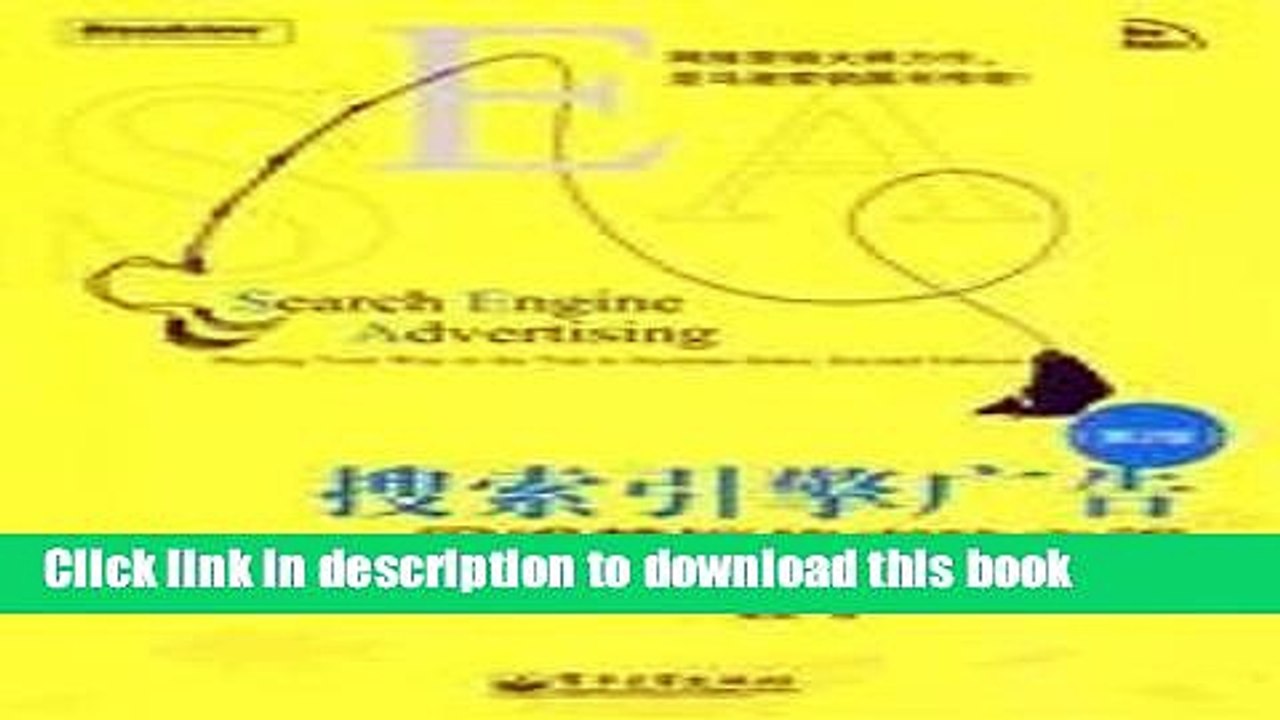 Read Search Engine Advertising: Buying Your Way to the Top to Increase Sales, Second Edition