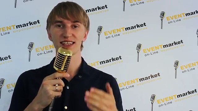 Сервис определения контактных данных посетителей сайта - YouTube (360p)