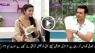 What Faisal Qureshi Said When a Girl Came for Audition