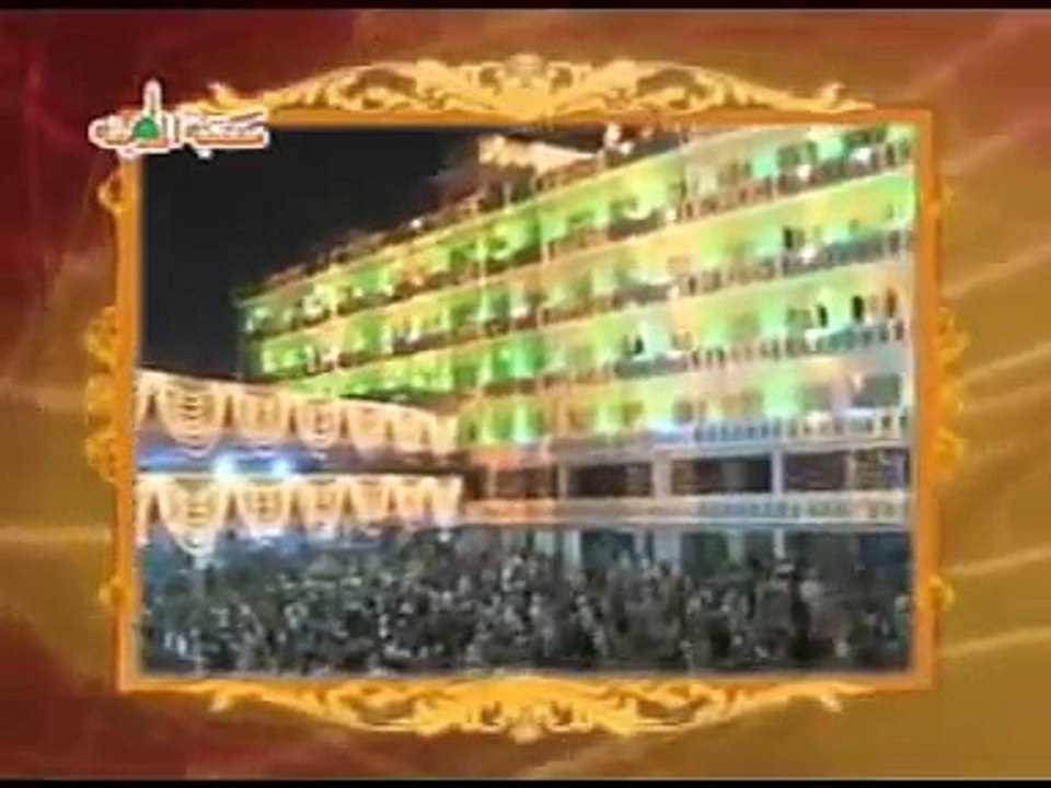 llyas Qadri ki Haqeeqat - Views of Maulana Kokab Noorani about Ameer e Ahle Sunnat