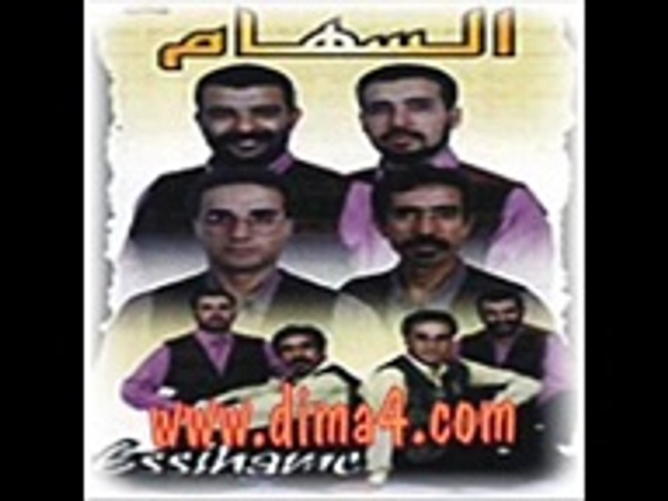 مجموعة السهام كل عام