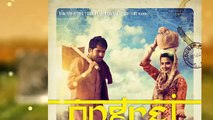 Angrej _ Full Songs Audio Jukebox _ Amrinder Gill