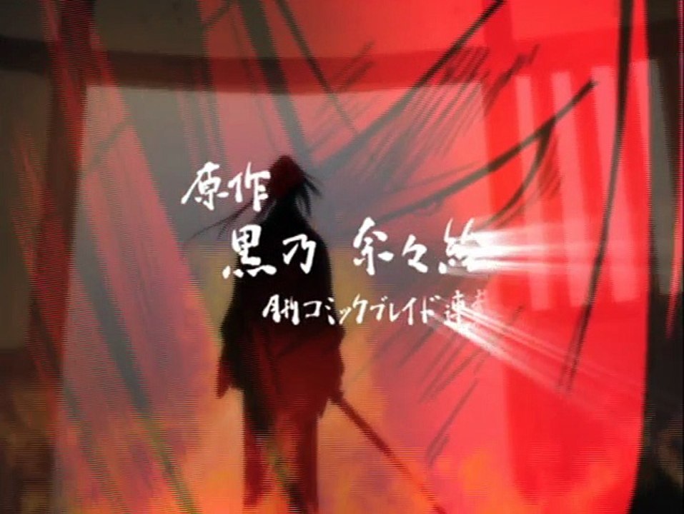 PEACE MAKER 鐡 OP