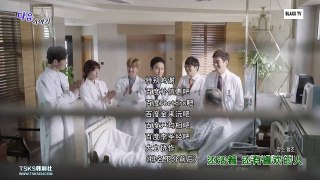 女流氓慧靜 - 第十集预告 Doctors EP10 Preview