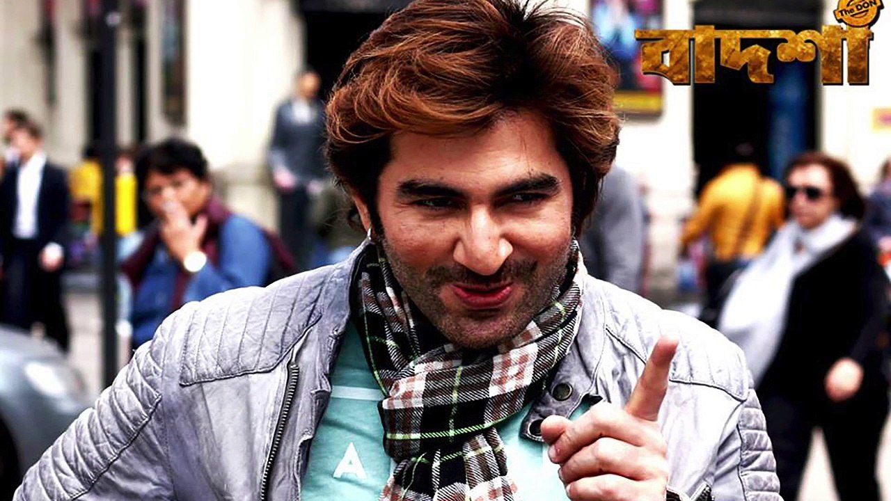 বাংলাদেশ ও কলকাতা মিলিয়ে বাদশা ছবির আয় !!! Badsha Bangladesh & Kolkata Box Office Earning