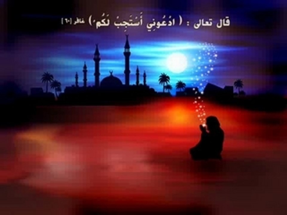 Sourate 4  ♥ Coran Lu en Français ♥ Marie Kettani ♥  مــاري الـكـتـانــي